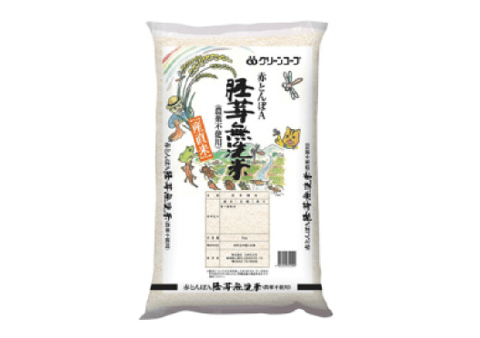 rice-product1