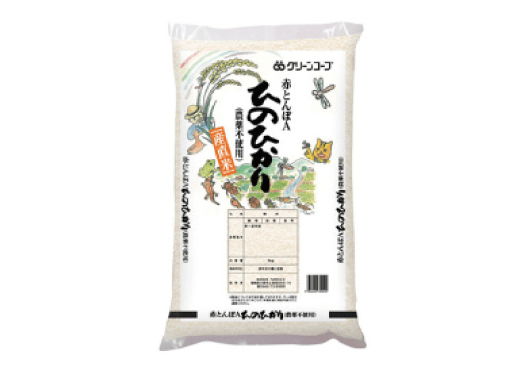 rice-product3