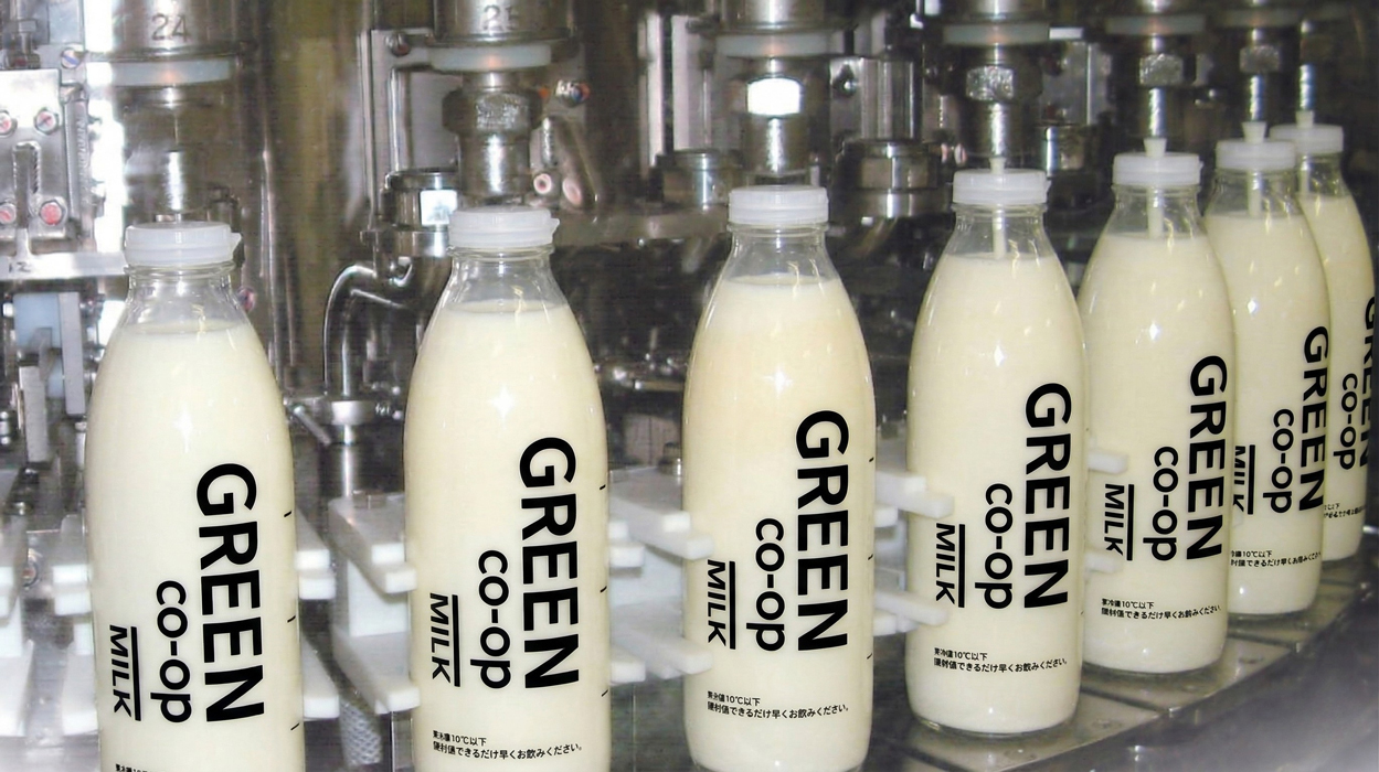 milk-image