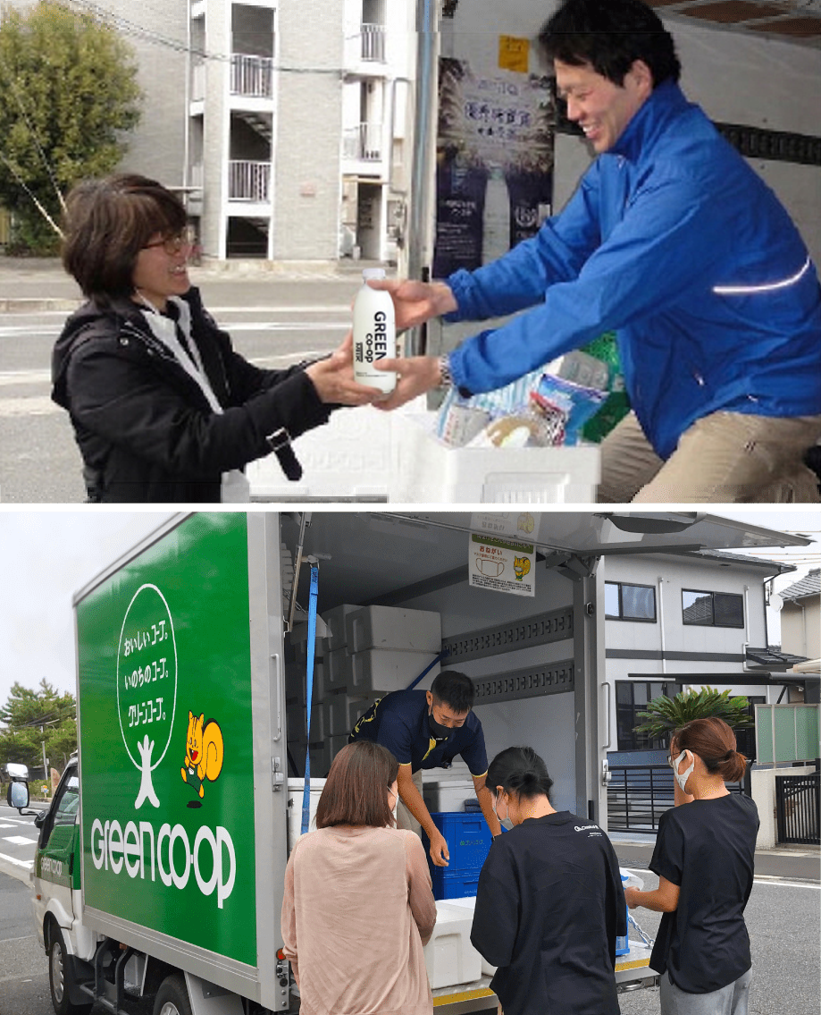 delivery-image
