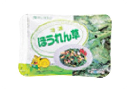 frozen-food-product4