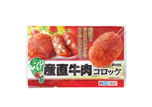 meat-product3