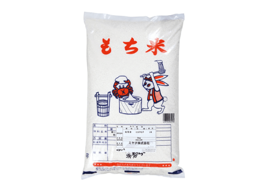 rice-product4