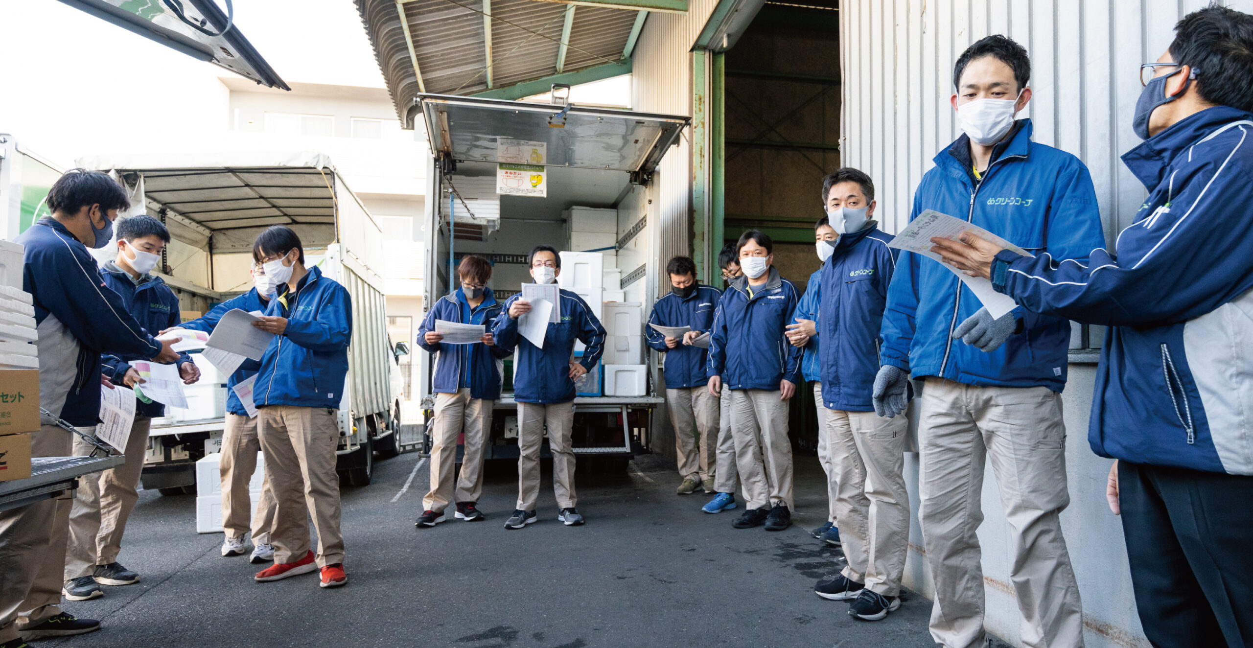 採用情報トップページ - グリーンコープ生協おかやま