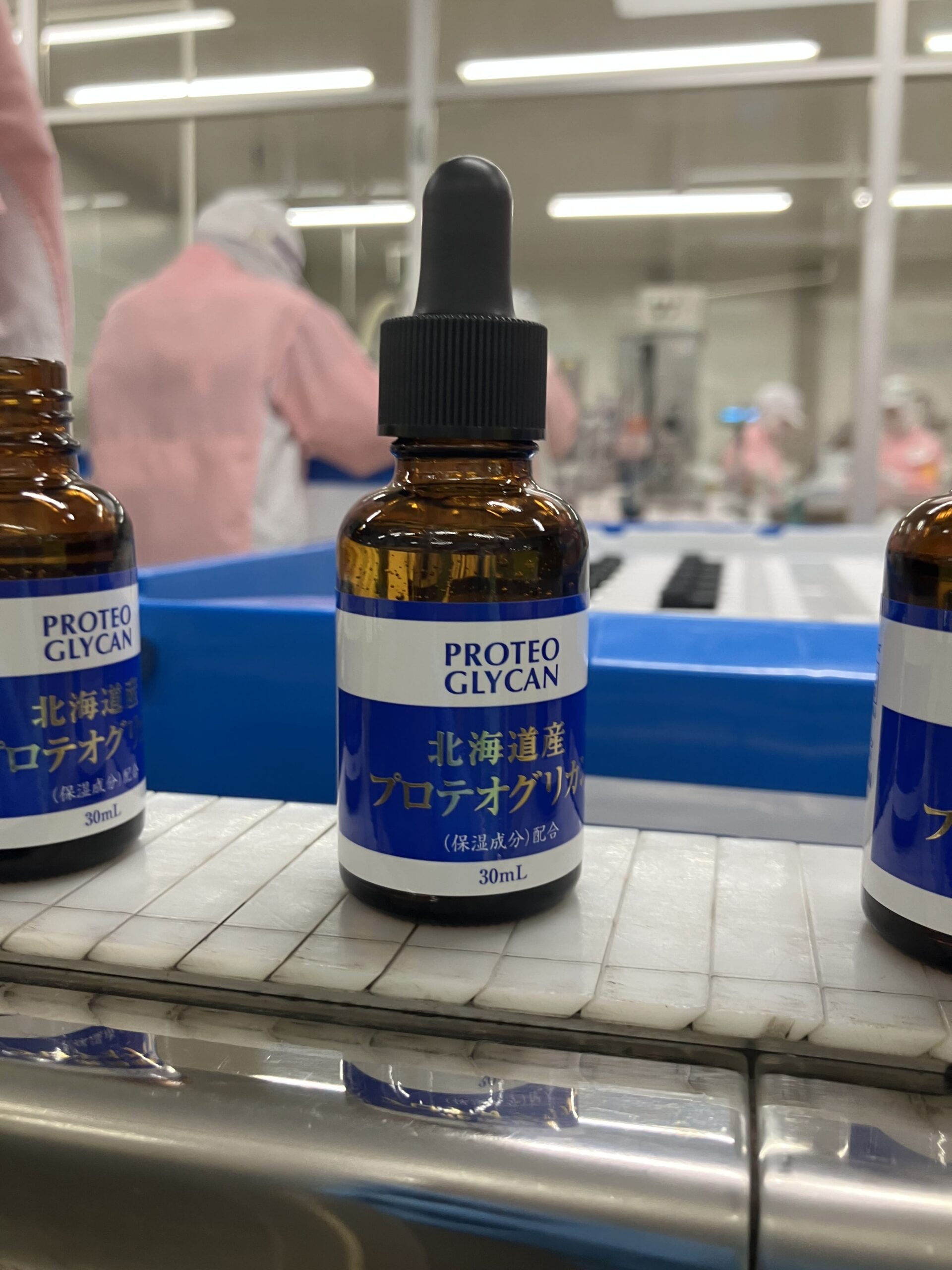 北海道産プロテオグリカン配合美容液』商品の確かさを確認する活動に